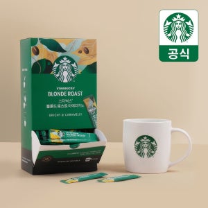 네슬레 [L.POINT 2,000점 적립]스타벅스 스틱커피 블론드 로스트 아메리카노 180개입+스타벅스 카푸치노 머그 증정