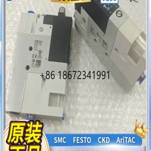 Festo 진공 발생기 540009 - 539074  OVEM-07-05-H-B-GO-QO-OE-N-2N
