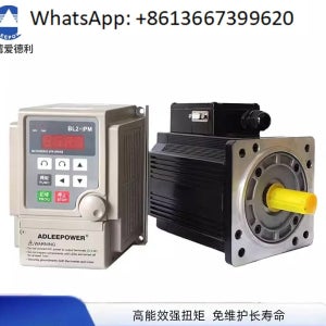 AM-750H 브러시리스 모터 220V 고속 6000rpm 750W 속도조절 BL2-107H