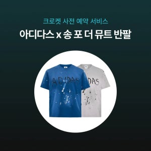 광고 메인 이미지