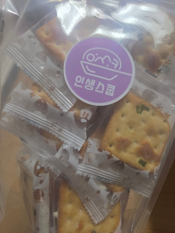 인생크래커 대만 누가크래커: 대파맛