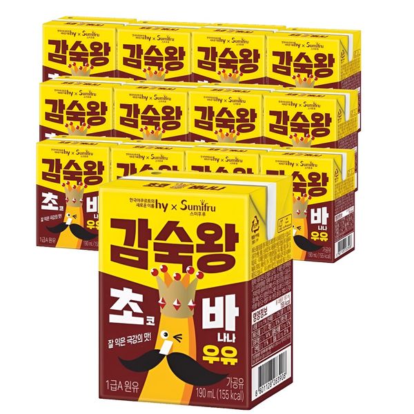 감숙왕 초코바나나우유