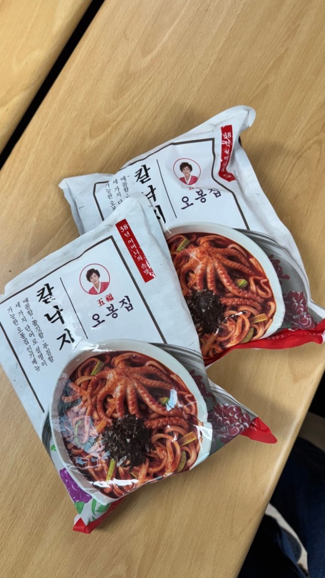 오봉집 칼낙지 608g 1팩+1팩 맛집 냉동 밀키트 세트 (2팩)