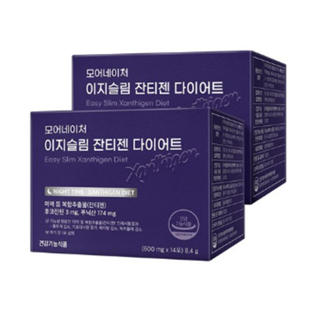 모어네이처 이지슬림 잔티젠 다이어트