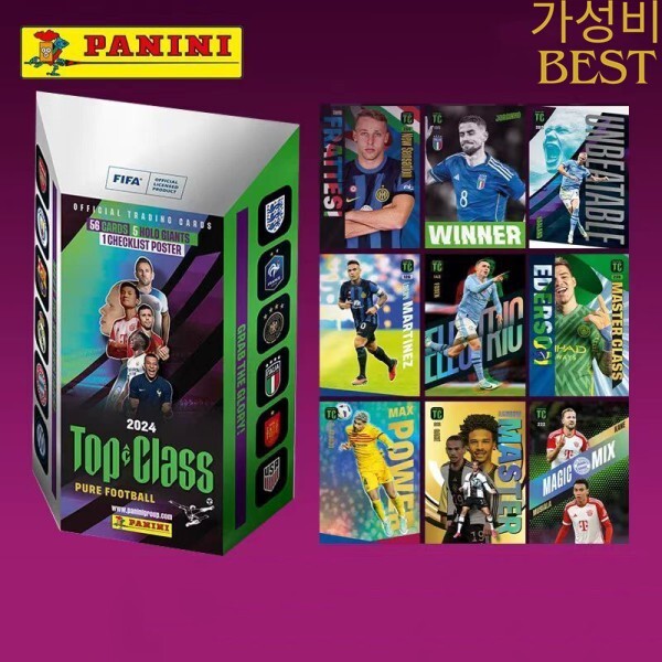 파니니 2024 FIFA 축구 스타 카드 탑 클래스 프리미어 리그 트레이딩 메시 호날두 네이마르 생일 선물