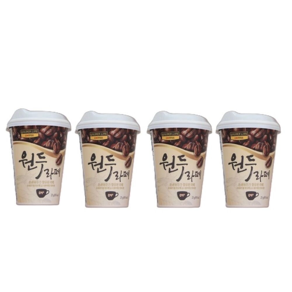편의점 컵커피 원두라떼 4컵