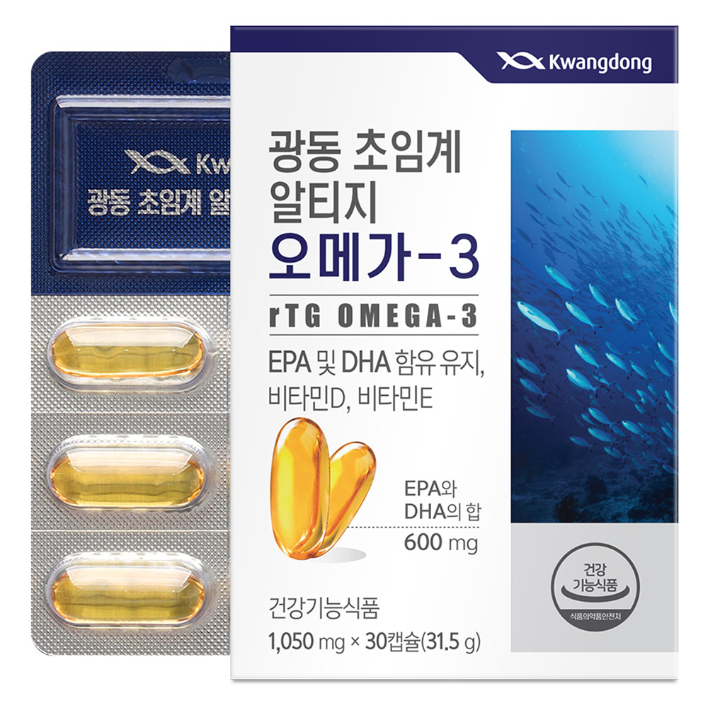 광동 초임계 알티지 오메가3 31.5g 1개 30정