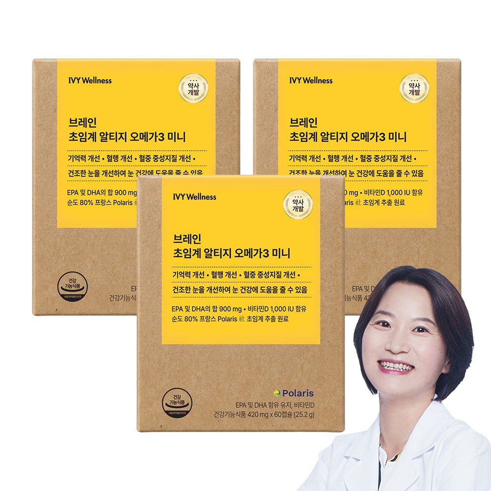 롱비다 커큐민 강황 400mg 브레인 초임계 알티지 오메가3 미니 3개 60정
