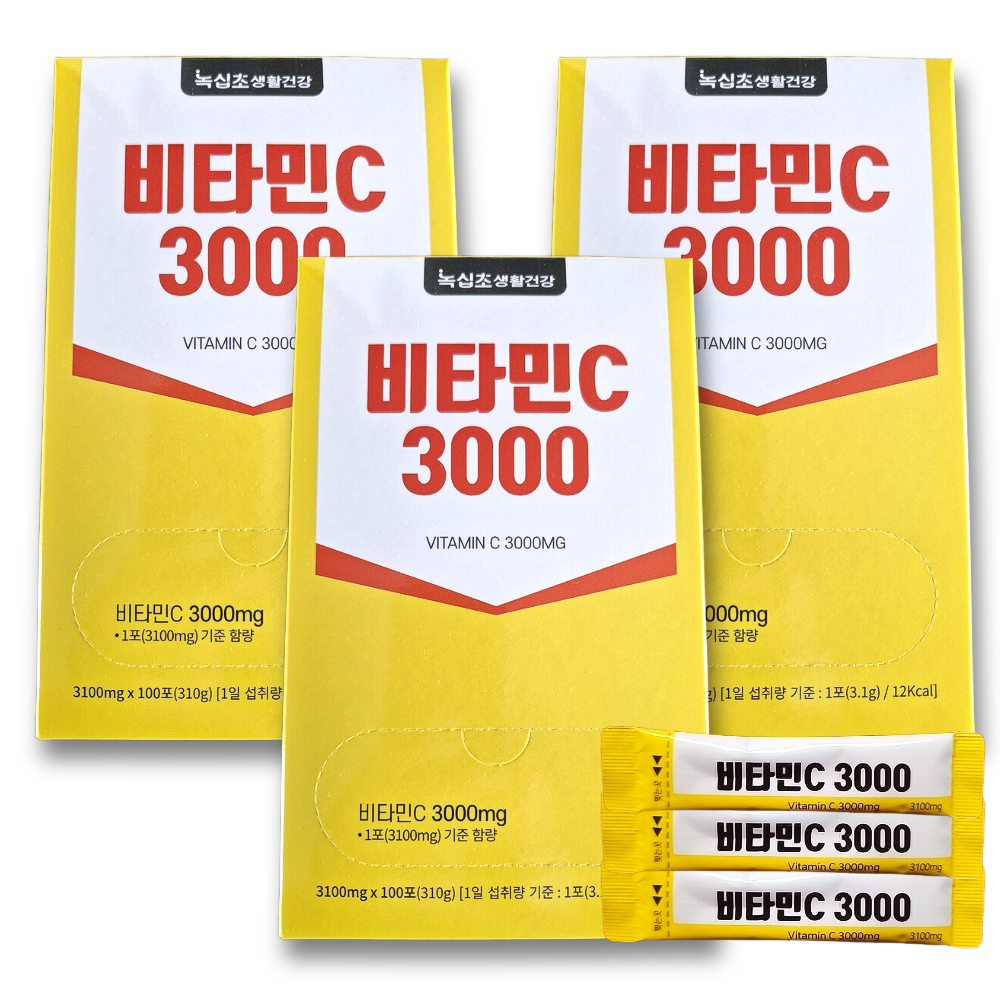 녹십초 비타민C 3000 레몬향 3개