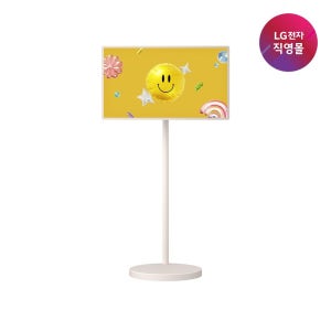 [롯데백화점] LG전자 [LG전자 직영] LG 스탠바이미 2 Max 32LX6BEGA LE1221714102