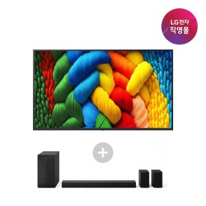 [롯데백화점] LG전자 [LG전자 직영] LG TV+사운드바 세트모델 55NANO80AEA+S60TR LE1221715894
