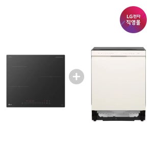 [롯데백화점] LG전자 [LG전자 직영] LG 인덕션+식기세척기 세트모델 BEI3QEBLOE+DUE5BGL2E LE1221714667