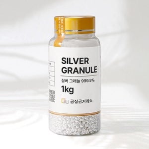 999.9‰ 실버 그래뉼 1kg 포나인 순은 실버바 원재료