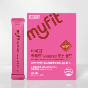 마이핏 카무트 브랜드밀 함유 효소 골드 (30포)