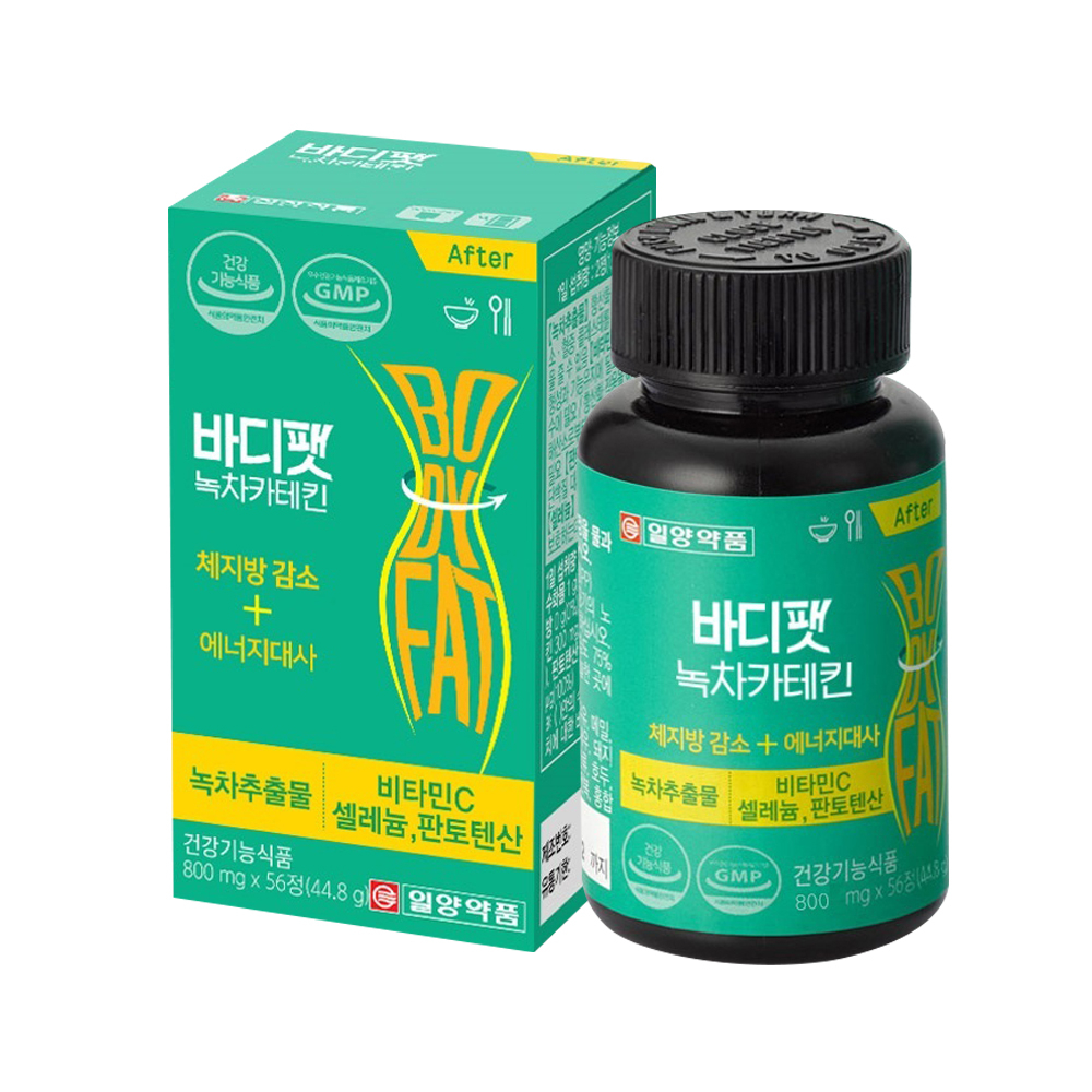 바디팻 녹차카테킨