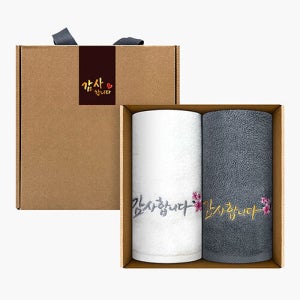[송월타월] 송월타월 감사타올 150g 2매 선물세트 기념수건 답례품