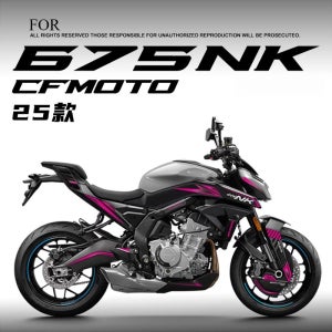 25 CFMOTO 675NK 오토바이 스티커 맞춤형 장식 스티커 및 개조 액세서리 오토바이 데칼 및 스티커
