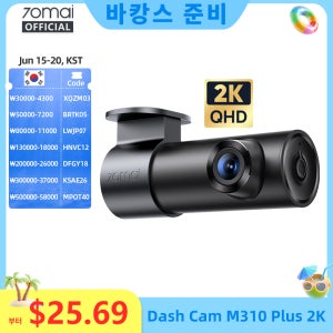 70mai 대시캠 M310 플러스 2K 1440P 143 ° FOV F1.55 스마트 음성 제어 24시간 주차 감시 야간 투시 70mai M310 Plus 2K 차량용 블랙박스