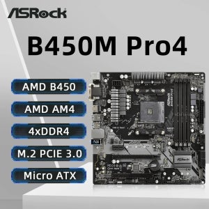 ASROCK B450M PRO4 마더보드 AMD B450 AMD는 5950X 5800X3D 5700X 5600X 5600G 5600 CPU 4xDDR4 마이크로 ATX AM4 메인