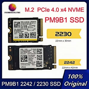 URAS 오리지널 PM9B1 1TB M.2 PCIE4.0 M.2 2242 2230 솔리드 스테이트 드라이브 M.2 노트북 NVME SSD 솔리드 스테이트 드라이브