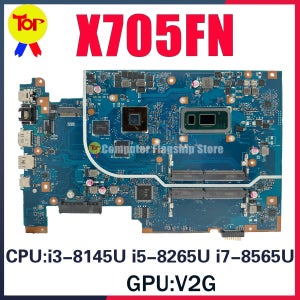 ASUS VivoBook X705F N705FN M705F 노트북 마더보드용 X705FN 메인보드(i3-8145U i5-8265U i7-8565U GPU MX150-V2G 포함) 