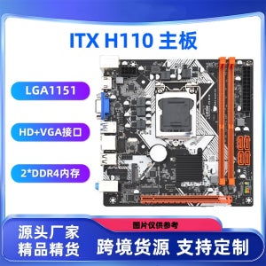 H110M-K FDA B150-PLUS 마더보드 1151핀 데스크탑 컴퓨터 DDR4