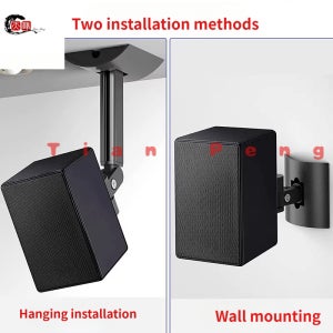 삼성 HW-Q990F/Q990D/Q990C/Q930B 서라운드 스피커용 새로운 벽걸이 브래킷