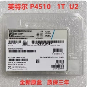 인텔 P4510 1T 2T 4T 8T U2 NVME 서버 SSD용 신규