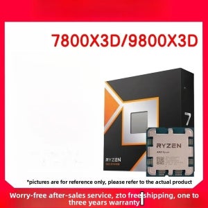 AMD 라이젠 7500F/7800X3D/9800X3D/새로운 루즈 칩 데스크탑 CPU