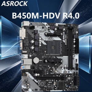 ASROCK B450M-HDV R4.0 B450 AM4 마더보드, 라이젠 7 5700X3D, 5700X, 5700G, 5800X, 5, 5600X, 5500 CPU 지원, DDR4