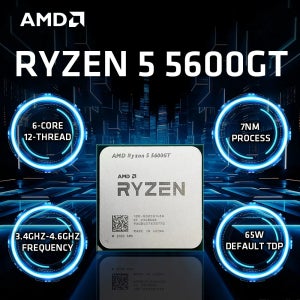 AMD 라이젠 5 5600GT 6코어 12스레드 4.6GHz 19MB 캐시 AM4 65W 게이밍 CPU (라데온 베가 그래픽 탑재)