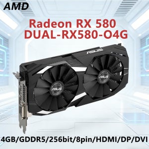 ASUS RX 580 4GB GPU DUAL RX580 O4G 4GB GDDR5 256비트 그래픽 카드 PCI-E 3.0 HDMI DVI DP 8핀 듀얼 팬 비디오 카드 지원