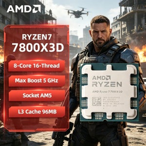 AMD 라이젠 7 7800X3D 8/16 스레드 데스크탑 프로세서 AM5 소켓 4.2GHz 기본 5.0GHz 부스트 96MB 게이밍/오피스용 CPU (쿨러 미포함)