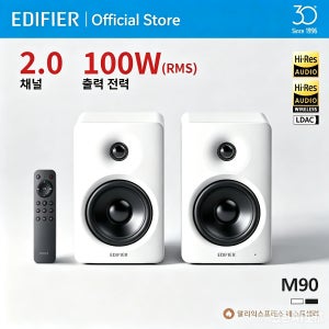 에디파이어 Edifier M90 바이앰프 2.0 스피커 컴팩트 디자인 블루투스 V6.0 LDAC 하이 레졸루션 오디오 무선 스피커 (리모컨 포함) 100W RMS