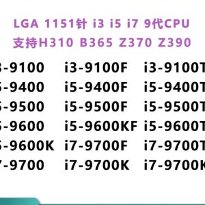 i3 9100 i5 9400 9500 9600K i7 9700 i9 9900 K F KF T 루즈 CPU
