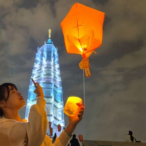 안전 강화 전자 쿵밍 랜턴 소원 랜턴 풍선 새해 전야 거리 노점 하늘 랜턴 장식