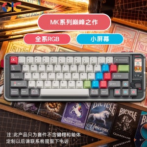 QK65 MK3 트라이 모드 RGB 맞춤형 기계식 키보드 키트 CNC 알루미늄 케이스 무선/유선 인체공학적 게임 사무실 PC 액세서리
