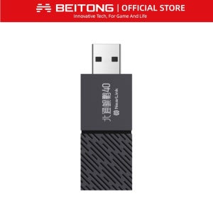 BEITONG KP40 우창 엘리트 게이밍 컨트롤러 어댑터 리시버