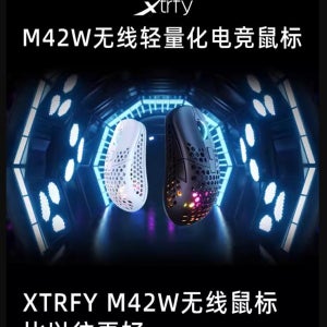 Xtrfy M42W Xtrfy M42 무선 마우스, 경량 대칭 소형 E스포츠 게임 RGB 마우스