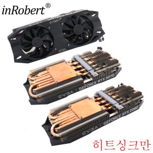 EVGA GeForce RTX 2070 2080 Super KO 비디오 카드 방열판, 그래픽 카드 냉각 방열판, RTX2070S, RTX2080S, 신제품