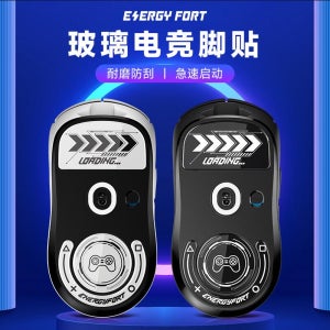GPXS GPW2 GPX G-pro G Pro X 초경량 무선 게임용 유리 마우스 미끄럼 방지 피트 스티커 용 마우스 글라이드 스케이트