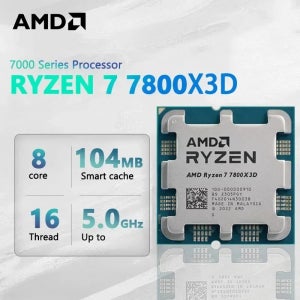 AMD R7 7800X3D 새로운 CPU