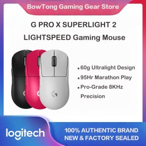 로지텍G PRO X SUPERLIGHT 2 무선 게이밍 마우스 8000Hz 32000DPI 60g 경량 FPS MOBA e스포츠용