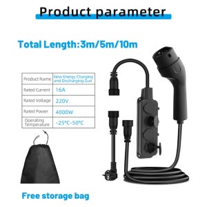통합 충전 및 방전 건 V2L 충전 건 EU 소켓 (3m/5m/10m 케이블 포함) BYD MG ZS ATTO3 SERES5 Xpeng 호환