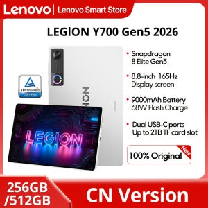 레노버 리전 Y700 5세대 게이밍 태블릿 오리지널 CN 버전 스냅드래곤 8 엘리트 Gen5 8.8인치 3K 165Hz 디스플레이 9000mAh 안드로이드 패드 PC