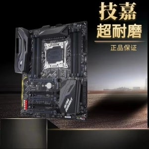 기가바이트 X299 UD4 PRO 데스크탑 2066 핀 지원 10980XE용 새 제품 박스 있음