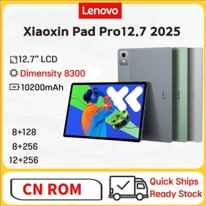 레노버 샤오신 패드 프로 12.7 2025 ,ZUI 16,12.7 인치 , 2.9k 144HZ,10200mAh ,45W충전,중국내수버전