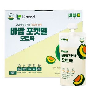 바밤 포켓밀 130g 바밤단호박 오트죽 7개입