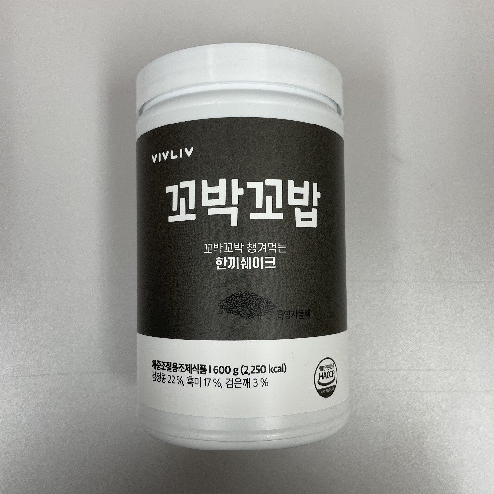 비브리브 꼬박꼬밥 한끼쉐이크 흑임자 성분 분석