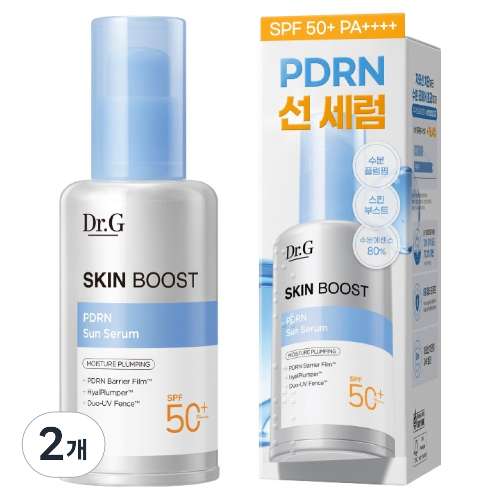 스킨부스트 PDRN 선세럼